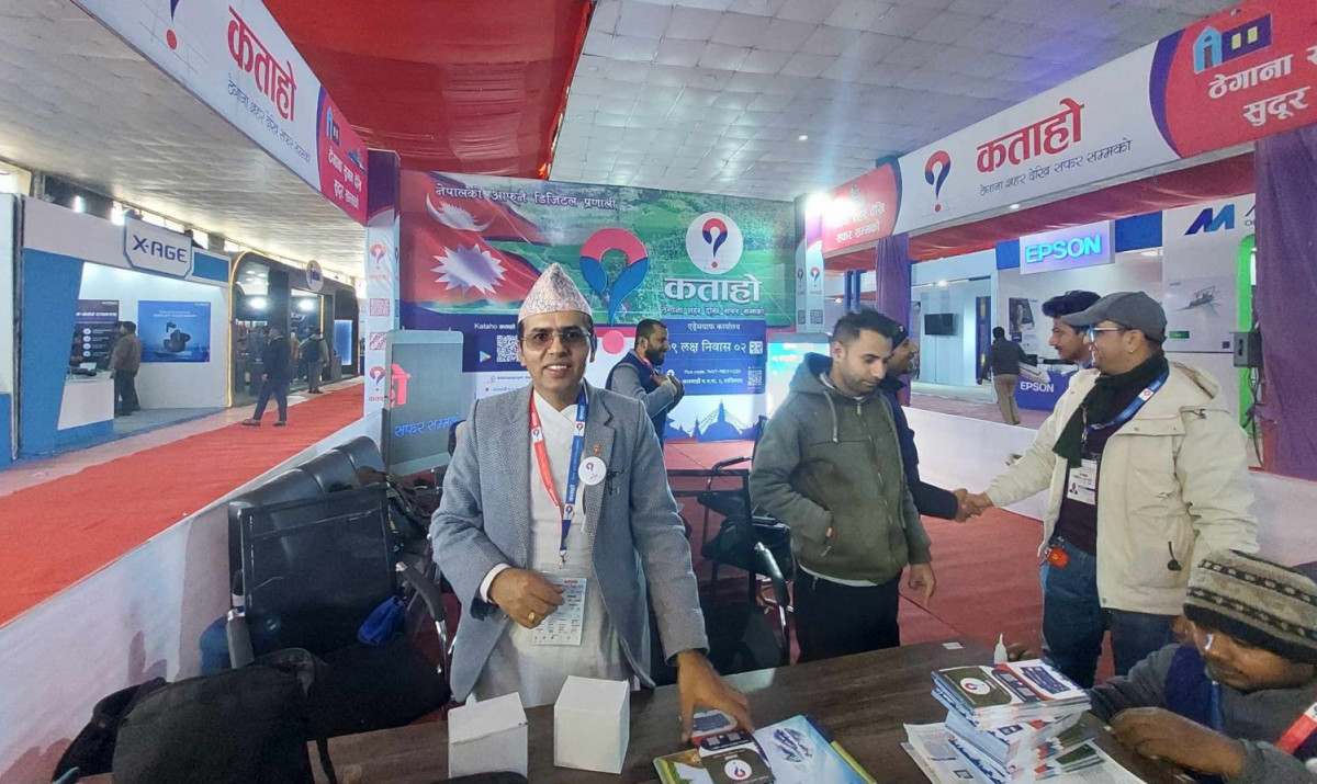 सजिलो डिजिटल नम्बर प्लेट प्रणाली ‘कताहो’ : कसरी दिने ठेगाना, कति लाग्छ खर्च ?