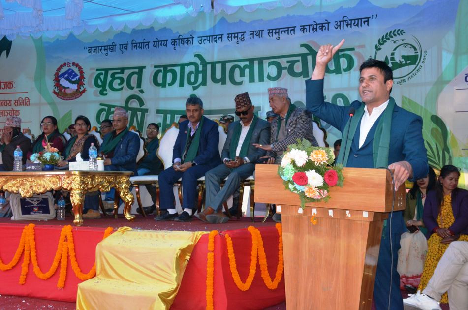 बनेपामा बृहत् कृषि महोत्सव सकियो,  करिब ७० हजार दर्शकले गरे अवलोकन