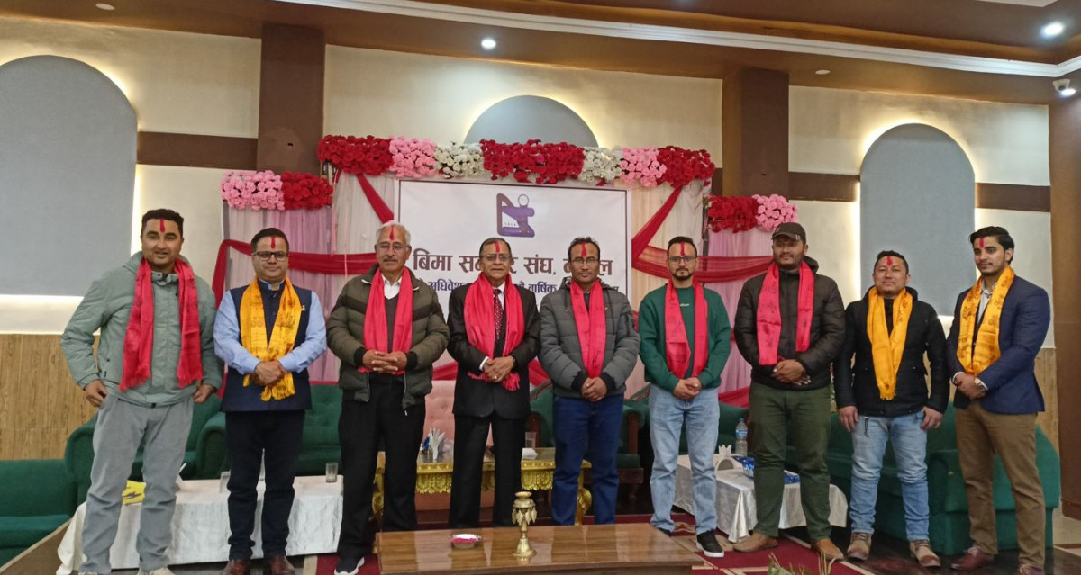 बीमा सर्भेयर संघको अध्यक्षमा मोहन पुरुष ढकाल पुनःनिर्वाचित