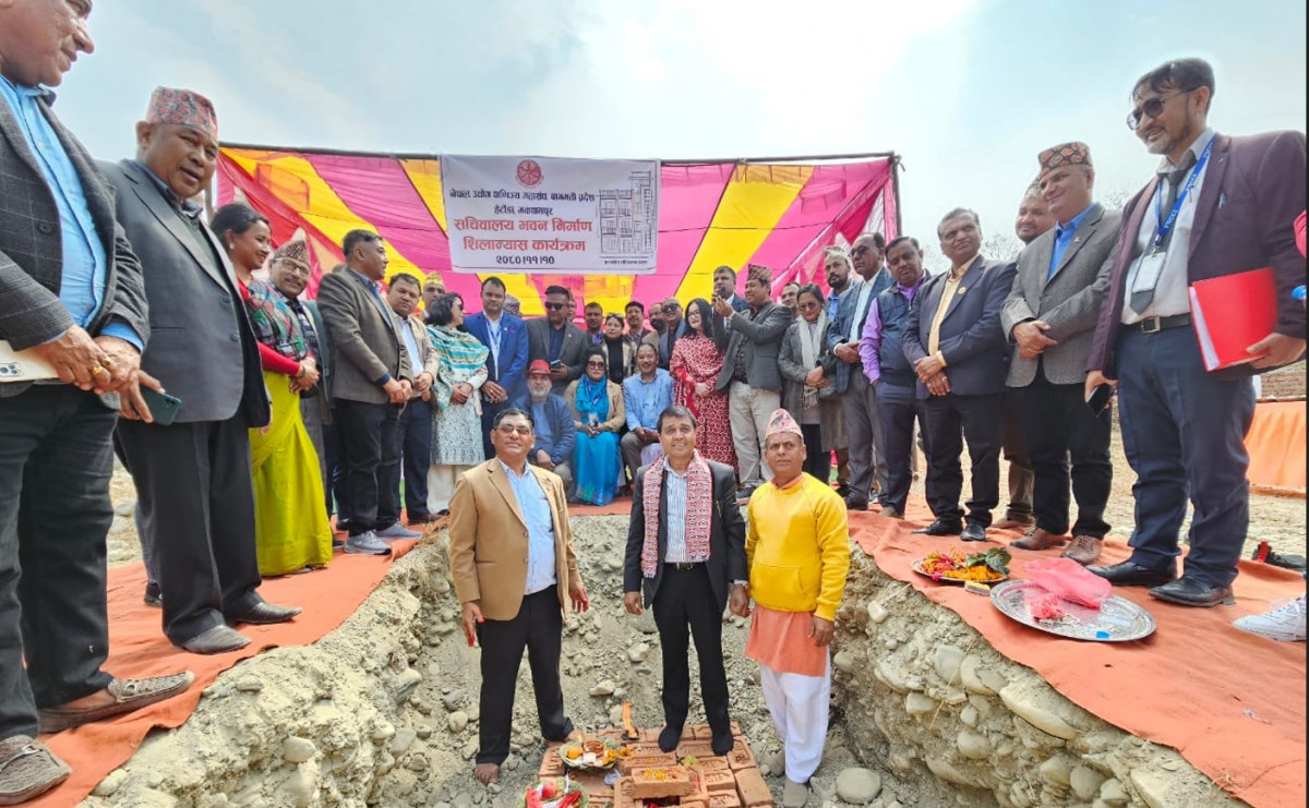 हेटौँडामा महासङ्घ बागमती प्रदेश कार्यालयको शिलान्यास, आधुनिक कार्यालय, बैठक कोठा र सम्मेलनको सुविधा