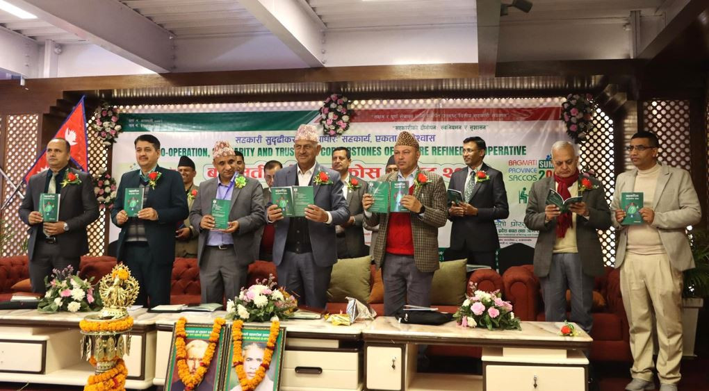 सहकारी क्षेत्रको यथार्थता बाहिर आउन आवश्यक छ : उपरजिष्ट्रार उपाध्याय