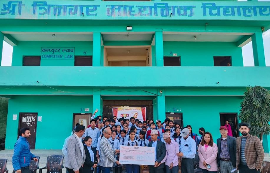 महालक्ष्मी विकास बैंकले वितरण गर्‍यो नबराज बहादुर सिंह जेहेन्दार छात्रवृत्ति
