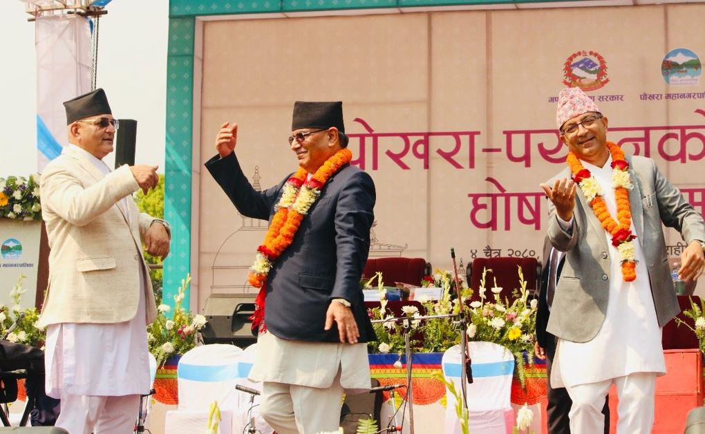 जब प्रकाश सपुतको अनुरोधलाई स्वीकार गर्दै प्रधानमन्त्री प्रचण्ड छमछमी नाच्नुभयो...
