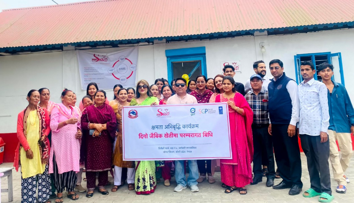 ‘स्वाति’द्वारा दिगो जैविक खेति सम्बन्धि सचेतना तथा भर्मीकम्पोष्ट उत्पादन प्रशिक्षण