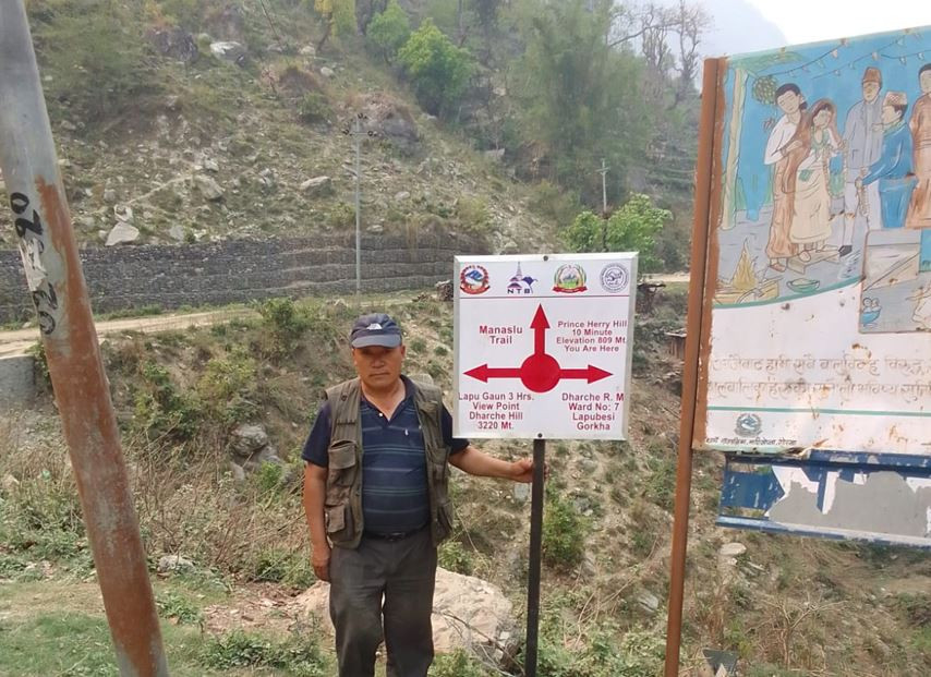 मनास्लुमा पर्यटकीय गन्तव्यको पूर्वजानकारी दिन सूचना बोर्ड, पदयात्रा गर्न सजिलो हुने विश्वास