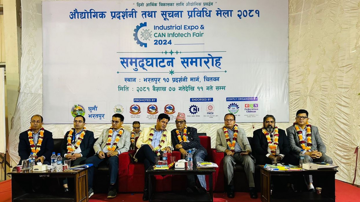नेपाली वस्तु तथा सेवाको पहुँच राष्ट्रिय तथा अन्तर्राष्ट्रिय बजारमा विस्तार गरिने : मन्त्री भण्डारी