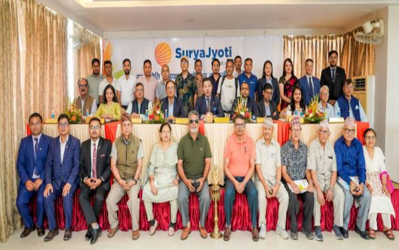 सूर्यज्योति लाइफको १६औं वार्षिक साधारणसभा सम्पन्न, लाभांशसहित यी प्रस्तावहरू पारित