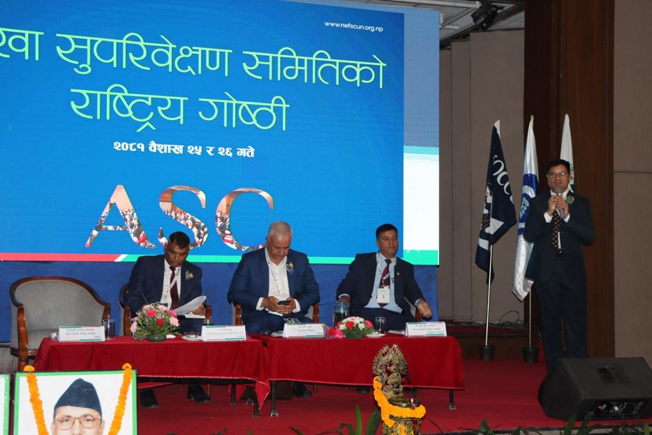 सहकारीको छवि जोगाउन र संस्थागत सुशासन कायम गर्न लेखा समितिको भूमिका महत्वपूर्ण : सीईओ सापकोटा