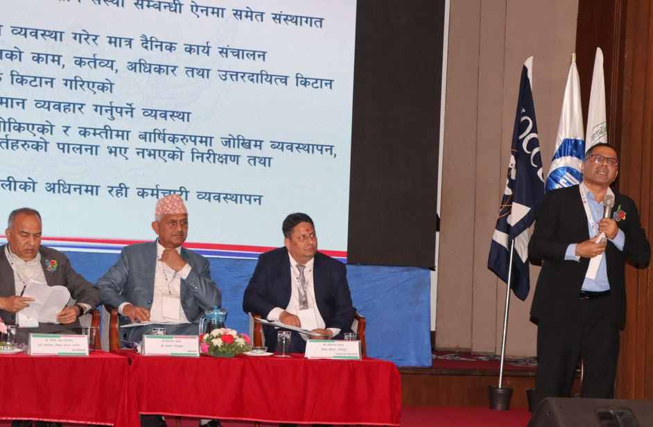 ‘सहकारीले बैंकहरुले जस्तै मार्गदर्शन पालना गर्नुको विकल्प छैन’