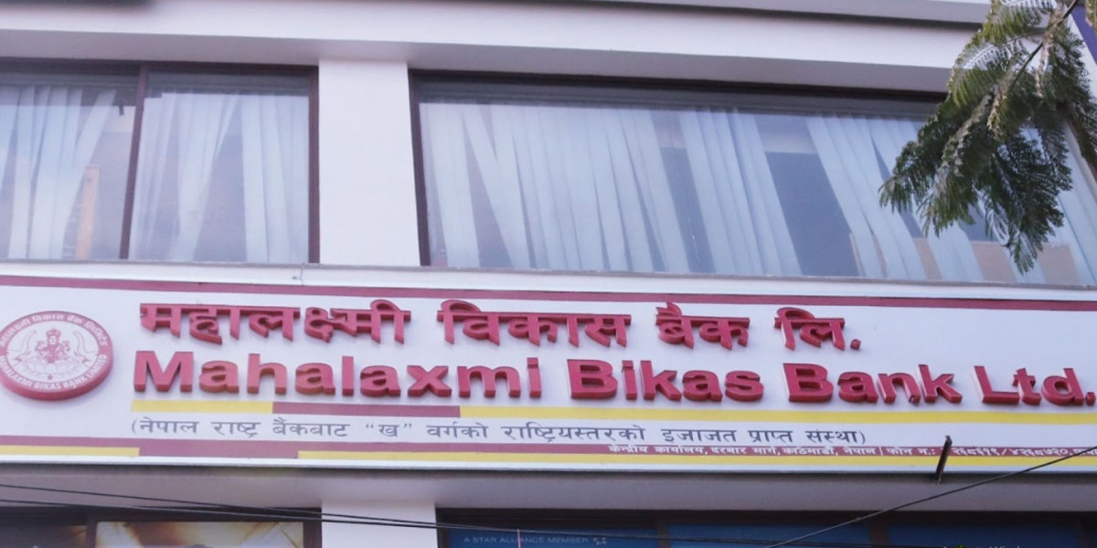 महालक्ष्मी विकास बैंकको संस्थापक शेयर आजदेखि बिक्रीमा