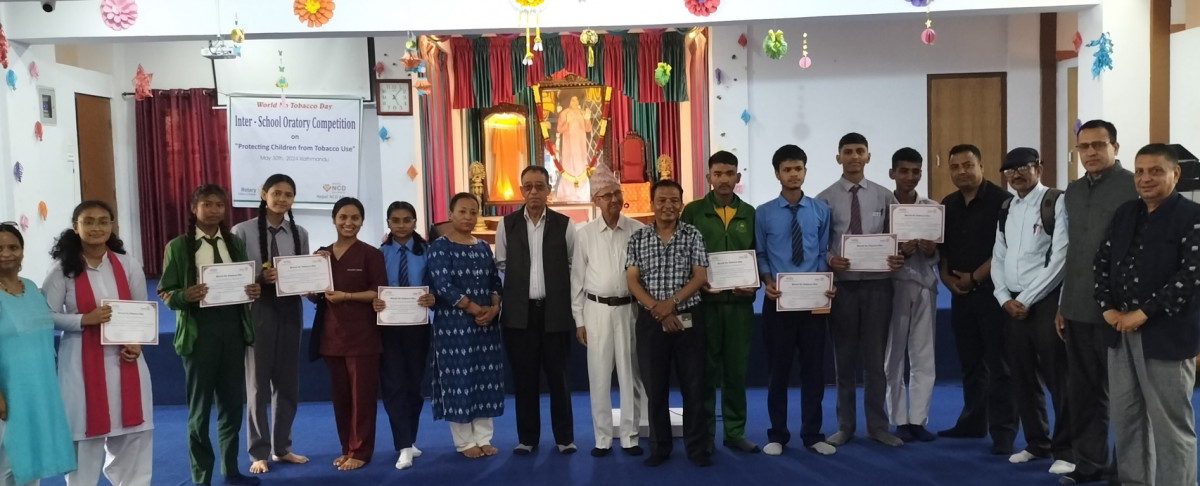 बालबालिकालाई सुर्तीबाट बचाउन धुम्रपानरहित दिवस