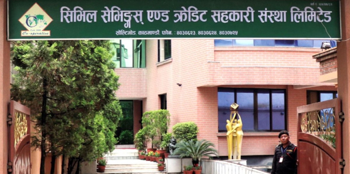 सिभिल सहकारीको सम्पत्ति हड्प्न लालकाजी र मिनाले मुद्दा हालेको बचतकर्ताको आरोप
