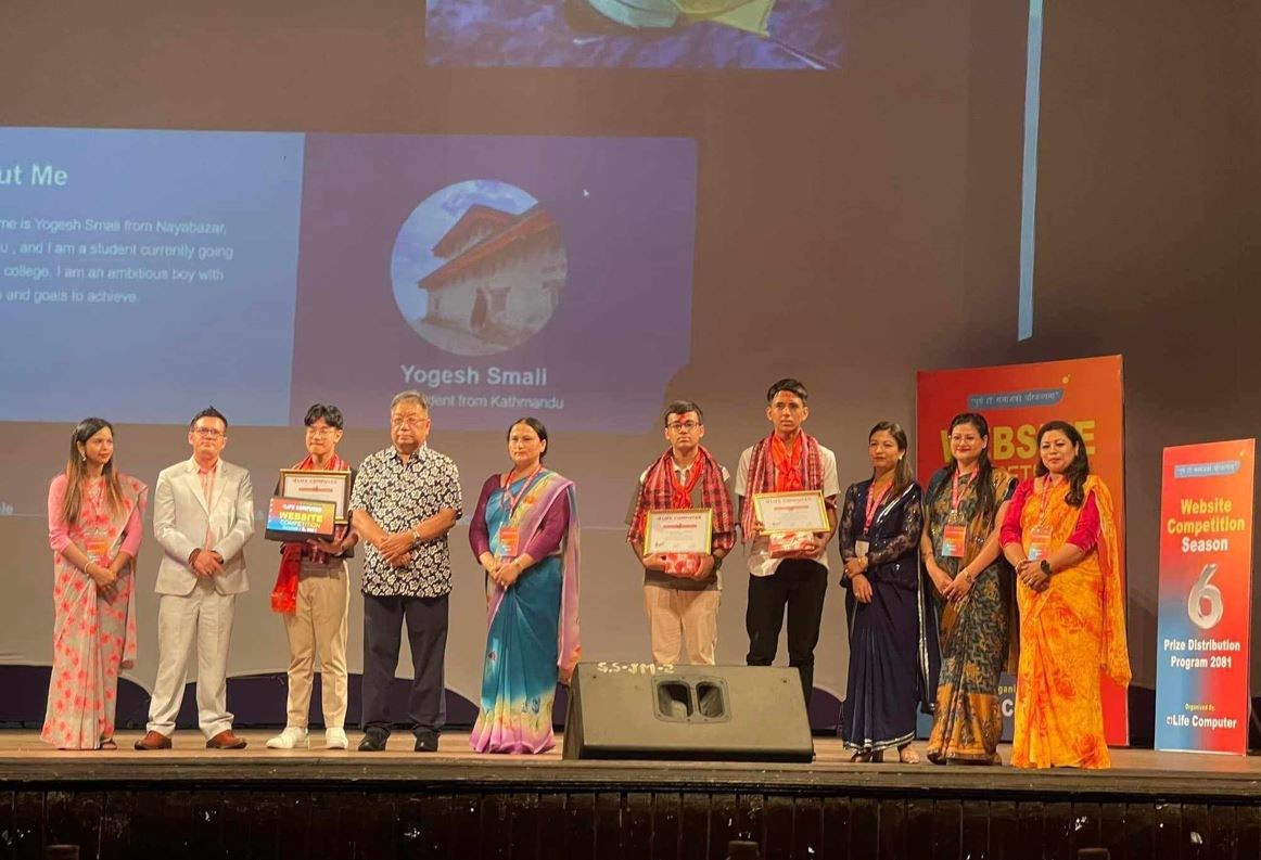 लाइफ कम्प्युटरको ‘वेबसाइट कम्पिटिसन’को विजेता घोषणा,  विजेता बने योगेश स्माली