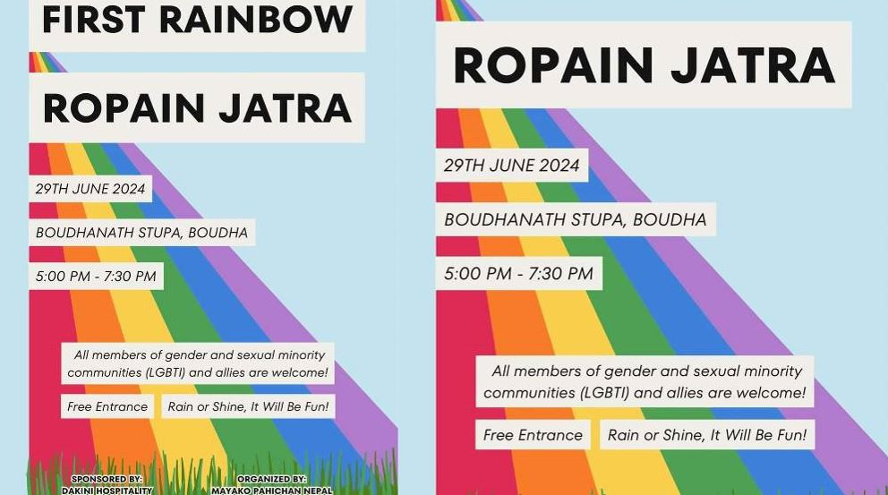 MKPN celebrating first Rainbow Ropai Jatra Festival in Nepal