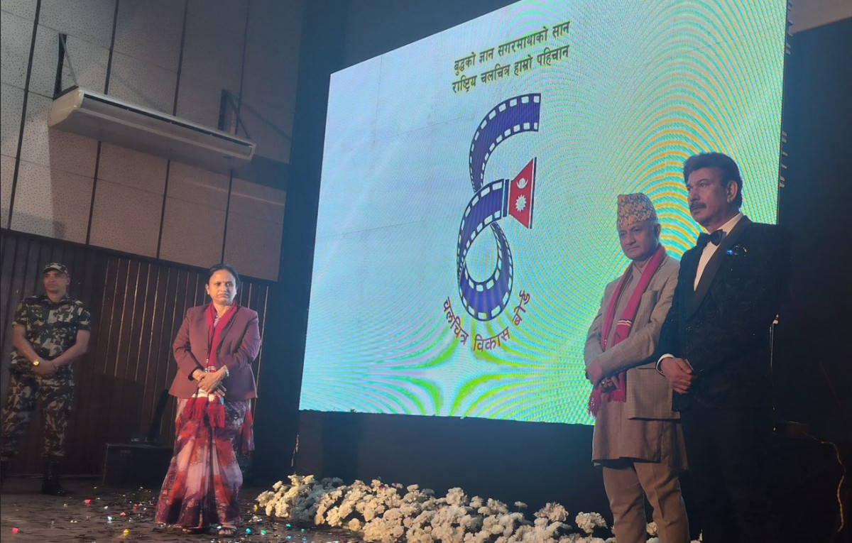 नेपाललाई चिनाउने प्रभावकारी माध्यम चलचित्र हो : सञ्चारमन्त्री शर्मा