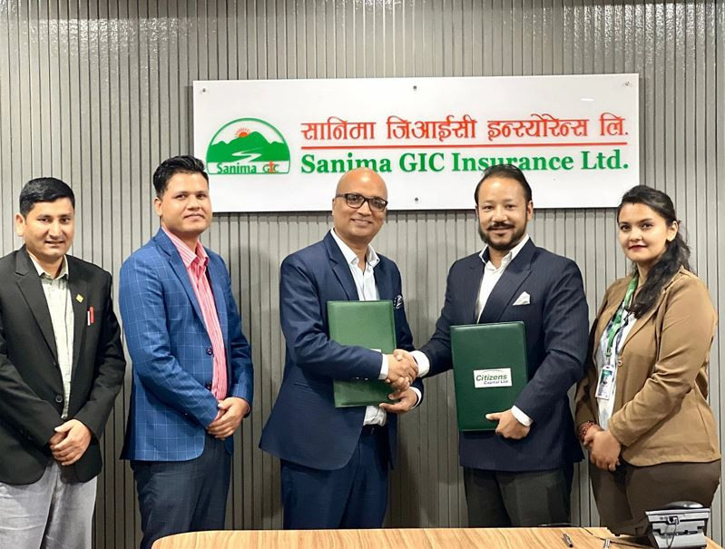 सानिमा जिआईसीले हकप्रद सेयर जारी गर्ने, बिक्री प्रबन्धकमा सिटिजन्स क्यापिटल