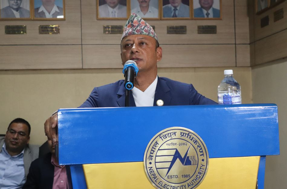 Minister Khadka calls for producing adequate electricity for round-the-year consumption