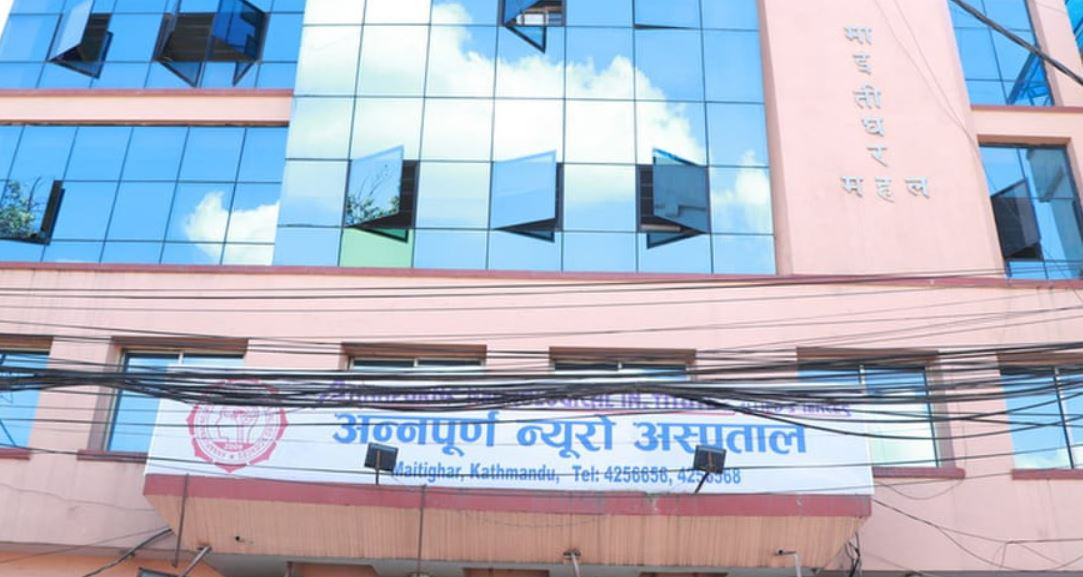 अन्नपूर्ण न्युरो अस्पतालमा ‘रोबोटिक सर्जरी’ सुरु