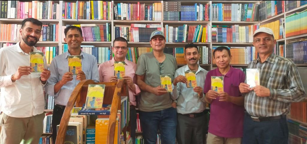 मीनराज बसन्तद्वारा अनुदित ‘पहेंलो छाता’ सार्वजनिक