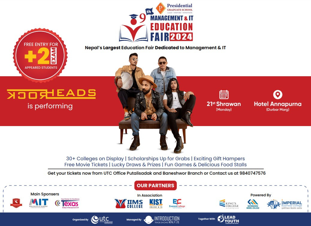 युनिभर्सल थट कन्सल्टको आयोजनामा ‘नवौँ म्यानेजमेन्ट एण्ड आईटी एजुकेसन फेयर हुँदै, केके छन् आकर्षण