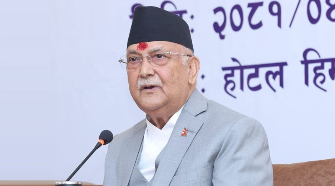 पानीजहाज र रेलमार्ग सञ्चालनलाई प्राथमिकता दिन प्रधानमन्त्री ओलीको निर्देशन