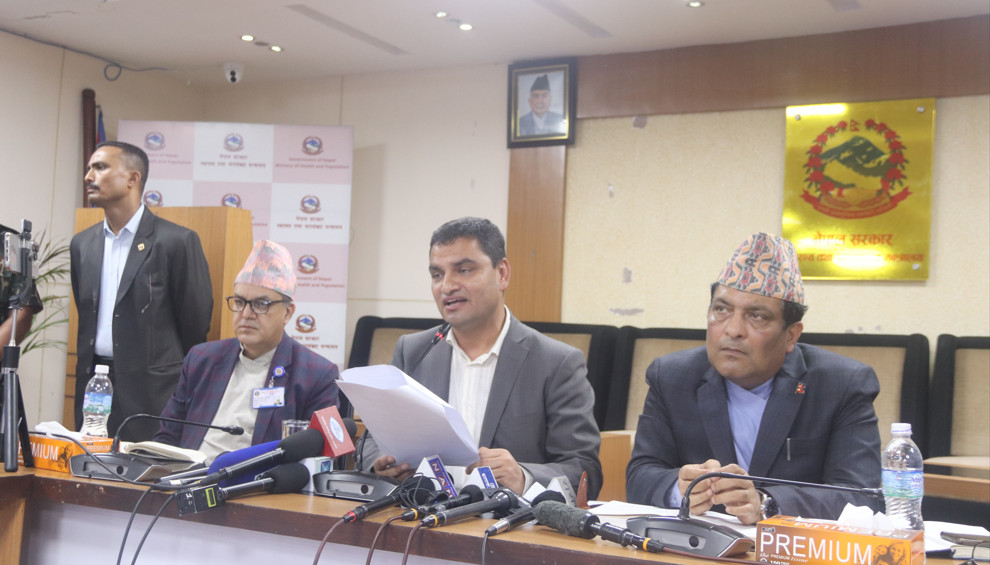 स्वास्थ्य क्षेत्र सुधार्न स्वास्थ्यमन्त्री पौडेलले सार्वजनिक गरेको ‘प्राथमिकता तथा कार्ययोजनामा के छ ? (पूर्णपाठसहित)