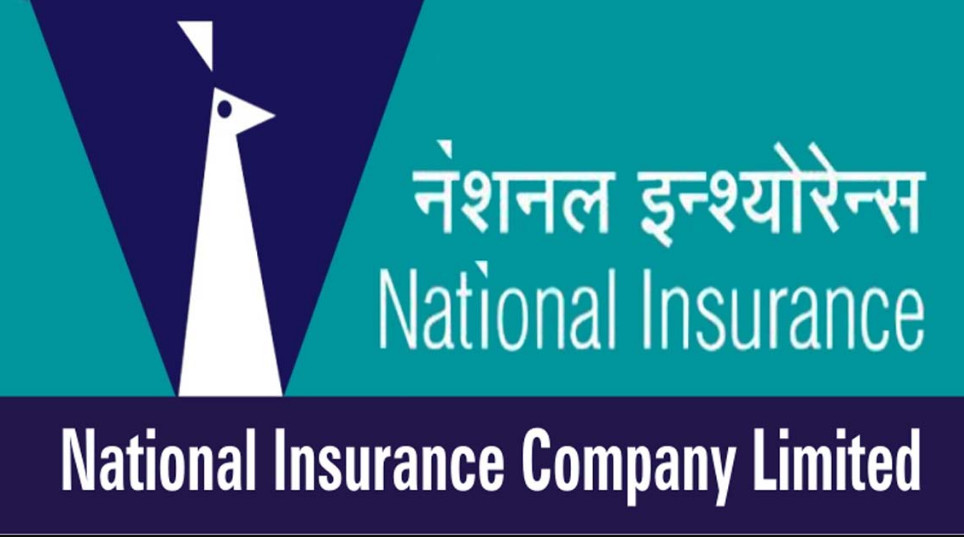 नेशनल इन्स्योरेन्सको बार्षिक वित्तीय विवरण : नाफा ५१.९७ प्रतिशतले बढ्यो, अन्य सूचकको अवस्था कस्तो ?