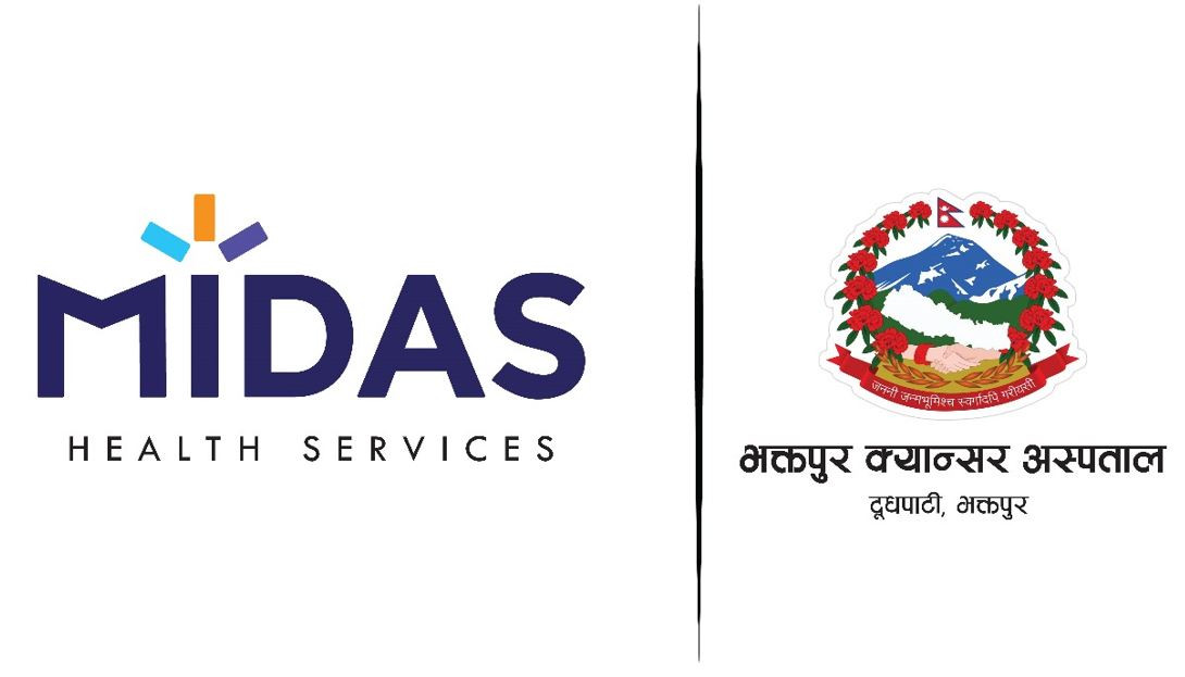 मिदास हेल्थ सर्भिसेजको सहकार्यमा भक्तपुर क्यान्सर अस्पतालको नयाँ हस्पिटल एप सञ्चालन