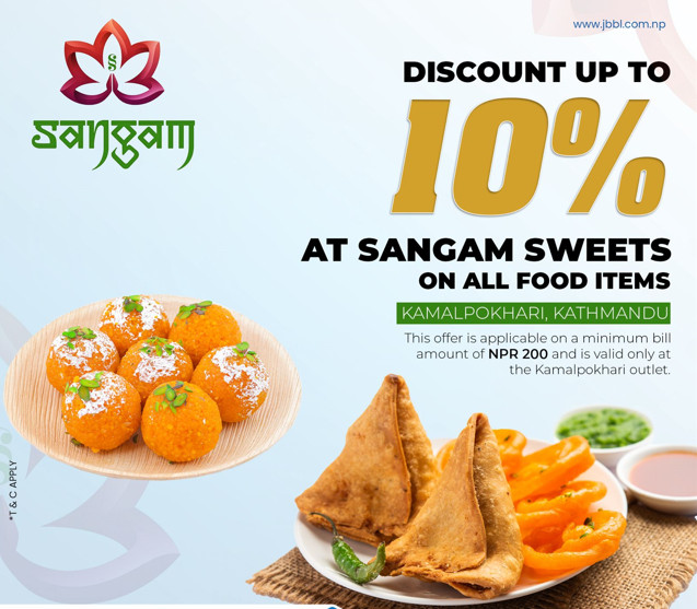 ज्योति विकास बैंकका ग्राहकहरुले संगम स्विट्समा ३० प्रतिशतसम्म छुट पाउने