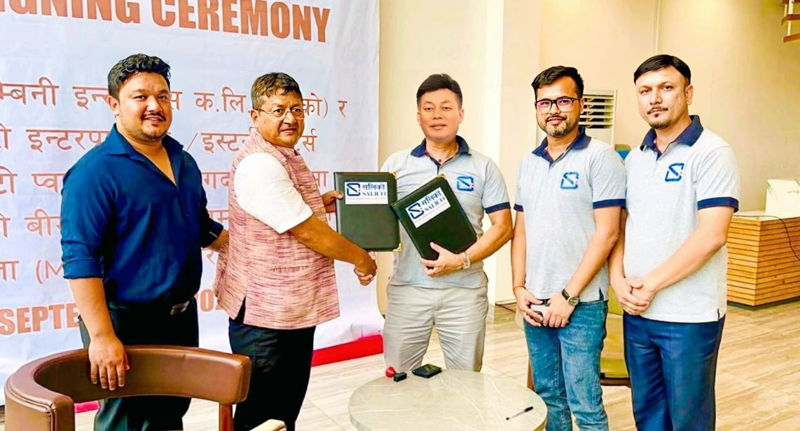 सलिको र रोयल अटाे इन्टरप्राइजेजबीच सम्झौता, ग्राहकलाई के–के छ सुविधा ?