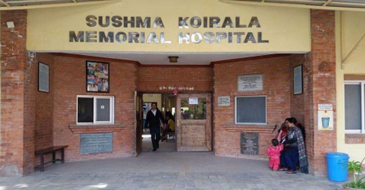 सुस्मा कोइराला अस्पतालले आगोले पोलेका बालबालिकालाई निःशुल्क उपचार गर्ने