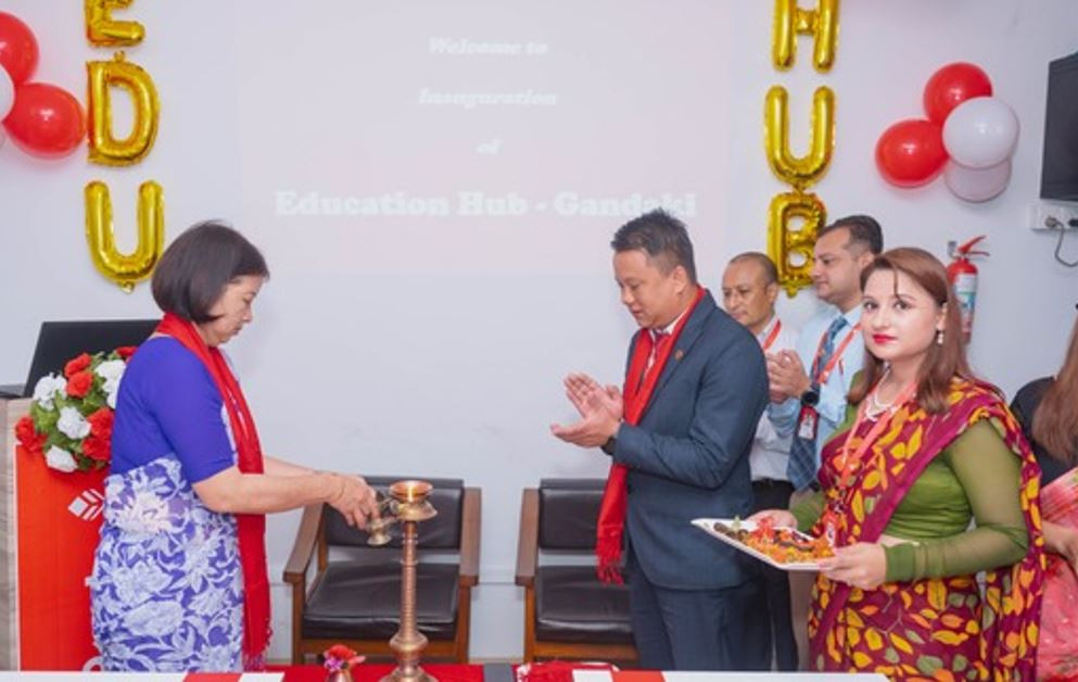 प्रभु बैंकद्वारा गण्डकीमा एजुकेशन हब स्थापना, शैक्षिक कर्जा सहज तथा सरल रूपमा पाइने