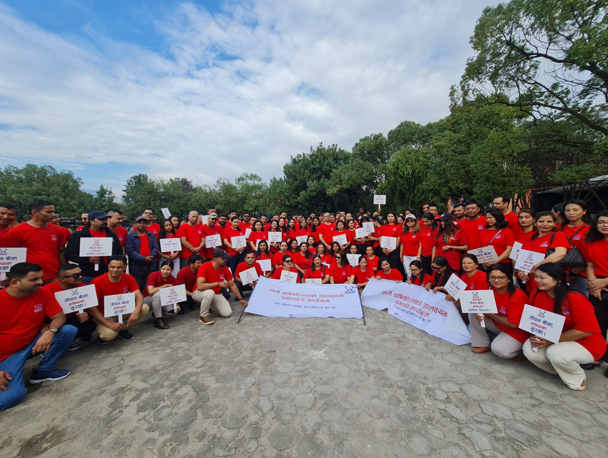 सन नेपाल लाइफको ७औँ बार्षिकोत्सव, दुईवटा आकर्षक बीमा योजना सार्वजनिक