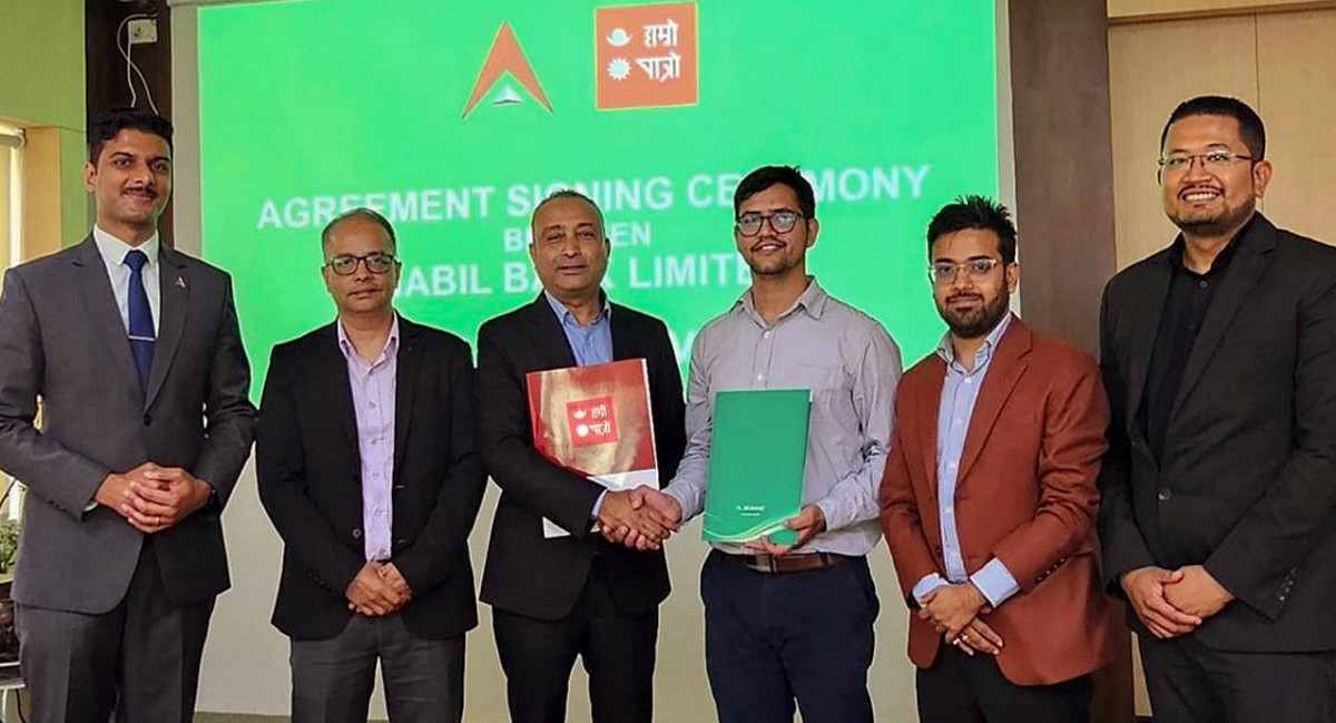 अब भिसा तथा मास्टरकार्डको रकम विदेशबाट तुरुन्तै नेपाली बैंक खातामा निःशुल्क पठाउन सकिने