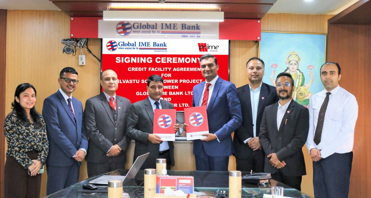 ग्लोबल आइएमई बैंकले मुलुककै ठुलो सौर्य विद्युत परियोजनामा कर्जा लगानी गर्ने