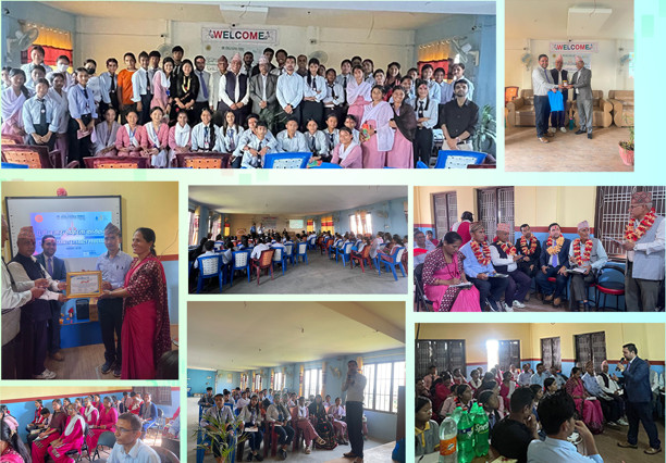 नेपाल लाइफद्वारा लर्निङ म्यानेजमेन्ट सिस्टमको अनावरण