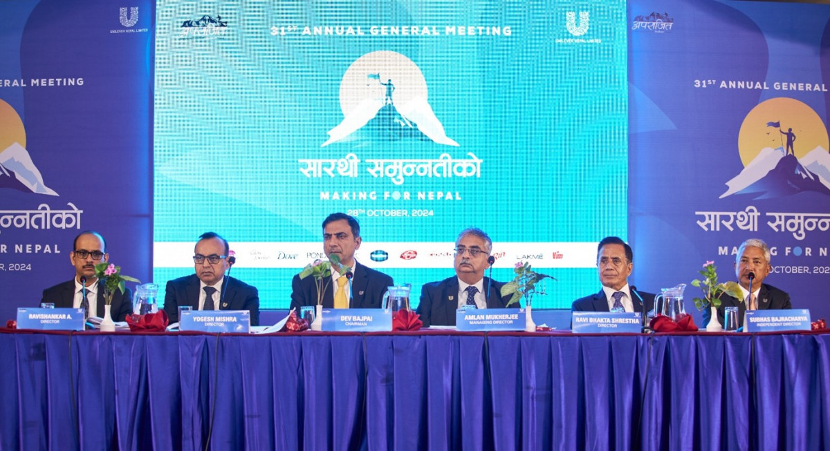 Unilever Nepal concludes its 31st AGM, with the highest ever dividend to its shareholders