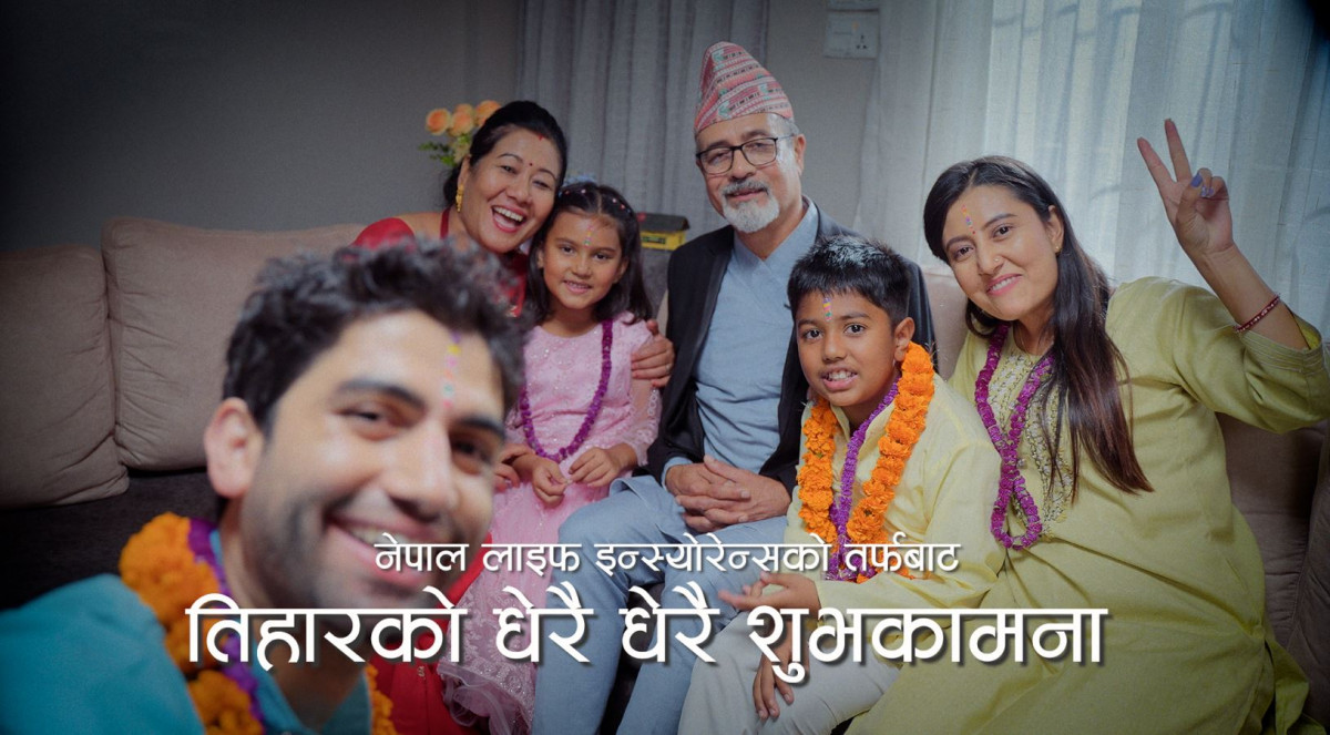 नेपाल लाइफद्वारा मौलिक विषयवस्तुले भरिएको भिडियो सार्वजनिक
