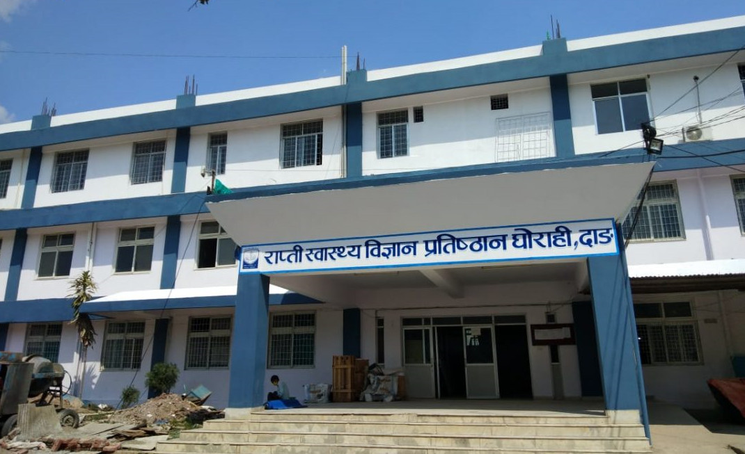 राप्ती प्रतिष्ठानका उपकुलपति विकास लामिछानेको योग्यता नपुगेको भन्दै उजुरी