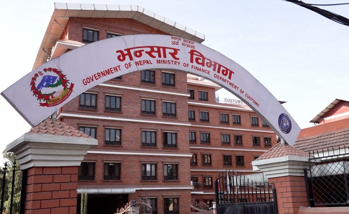 कार्तिकसम्म उठ्यो १ खर्ब ४० अर्ब राजस्व, भन्सारतर्फ देखिएन उल्लेख्य सुधार