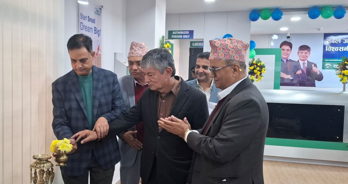 सानिमा बैंकले अब काठमाडौँको थलीबाट पनि सेवा दिने, मह जोडी, सञ्चालक र सिइओले गरे उद्घाटन