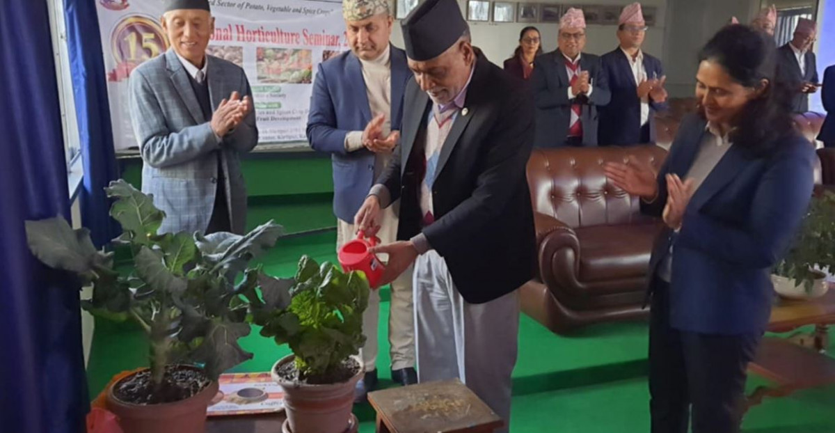 हर्टिकल्चर सम्मेलन काठमाडौँमा सुरु, गुणस्तरीय बीउ उत्पादनमा जोड