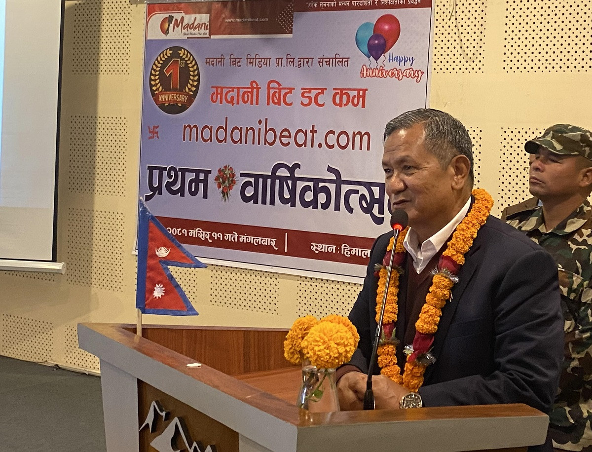 बिआरआई अन्तर्गत अनुदान लिने, ऋण नलिने – सञ्चार मन्त्री पृथ्वीसुब्बा गुरूङ