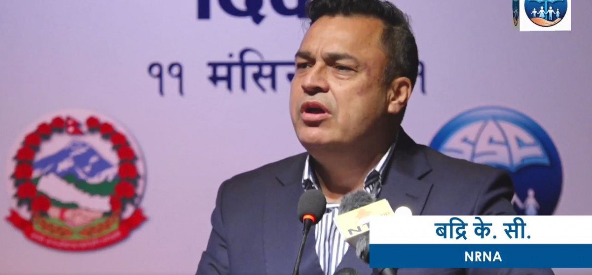 सामाजिक सुरक्षा कोषमा आबद्धता बढाउन सरकारले के गर्ने ? – एनआरएनए अध्यक्ष डा केसीको विचार