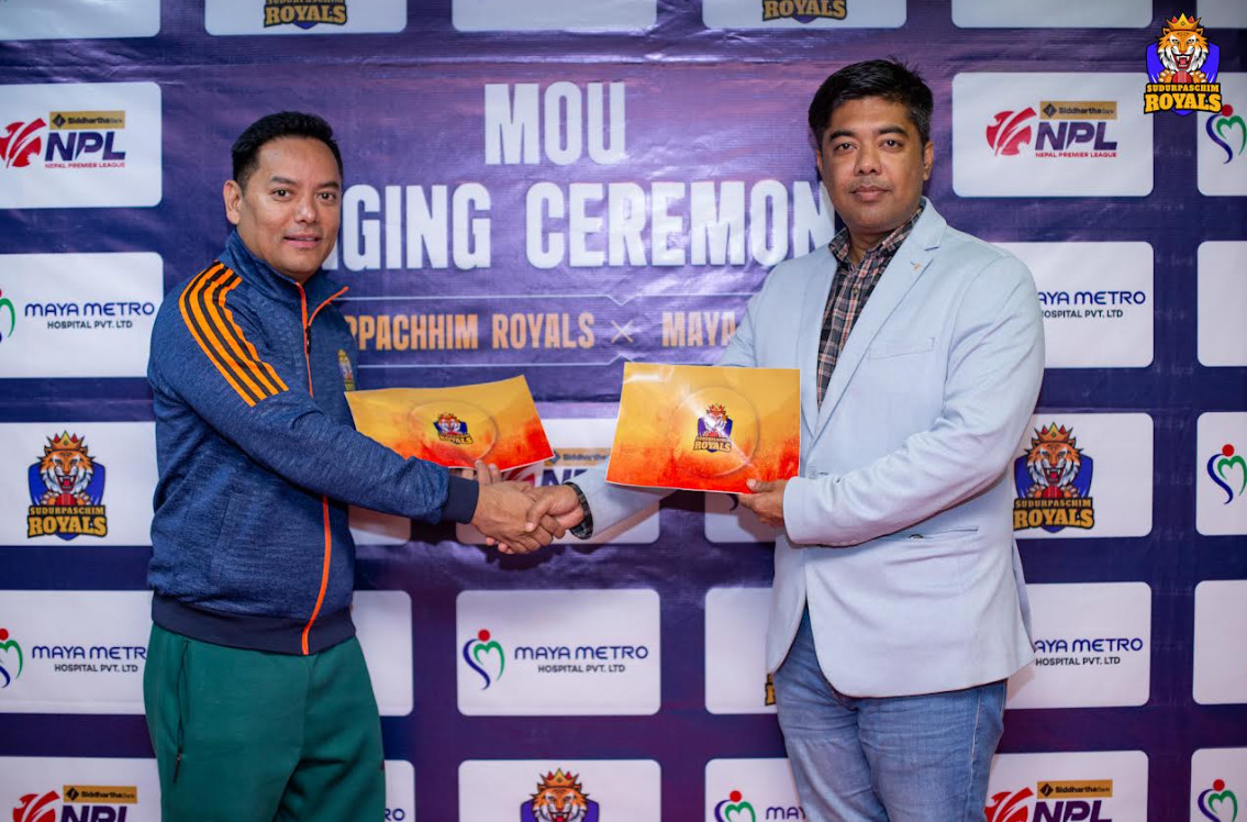 [ SPORTS News] सुदूरपश्चिम रोयल्सको  मेडिकल पार्टनर माया मेट्रो अस्पताल, यस्तो छ सम्झौता