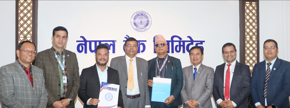 नेपाल बैंक र सिद्धि पोली प्याथ ल्याबबिच सम्झौता, बैंकका कर्मचारी र ग्राहकहरूलाई विशेष छुट