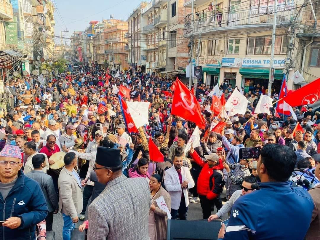 किर्तिपुरमा प्रचण्डले भने- उपनिर्वाचन भ्रष्टाचारको पक्ष र विपक्षमा जनमत सङ्ग्रह हो, ८४ को लागि आँखीझ्याल हुनेछ