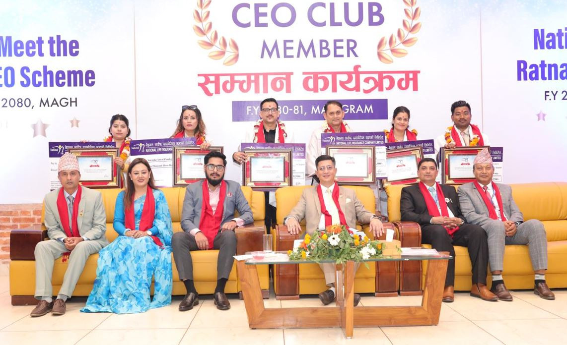 नेशनल लाइफले गर्यो लुम्बिनी प्रदेशका अभिकर्ताहरूलाई सिइओ क्लब सदस्यबाट सम्मान