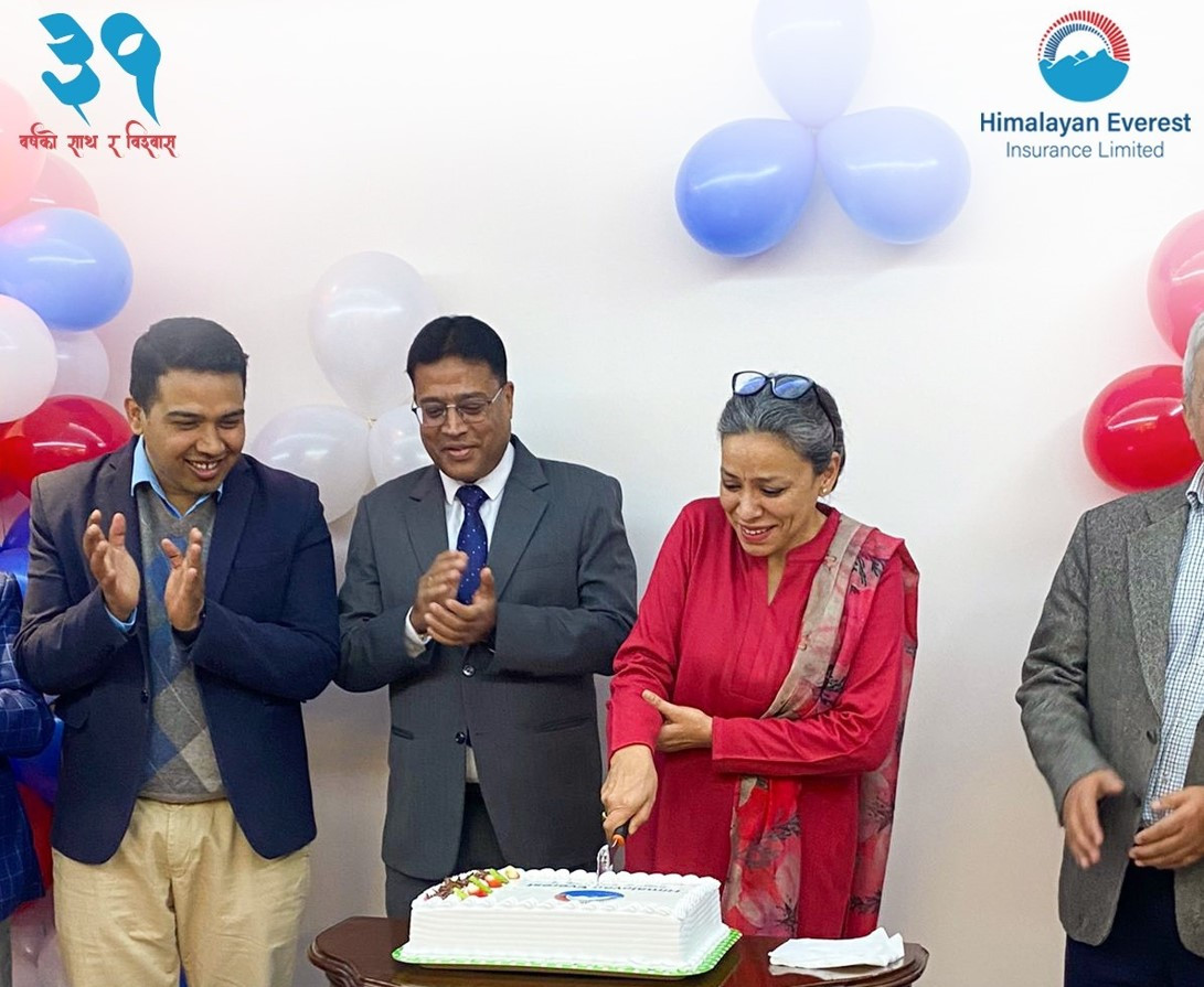 हिमालयन एभरेष्ट इन्स्योरेन्सको वार्षिकोत्सव : आर्थिक तथा सामाजिक विकासमा योगदान पुर्याउने अध्यक्ष श्रेष्ठको प्रतिबद्धता