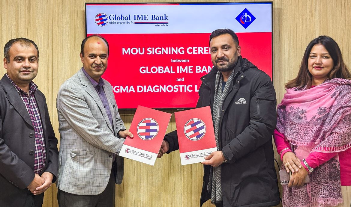 ग्लोबल आइएमई बैंकका ग्राहकहरूले सिग्मा डायग्नोसिस ल्याबमा ४० प्रतिशत छुट पाउने